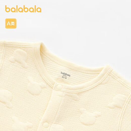 Balabala children's clothing baby jumpsuit newborn baby full moon crawling suit quilted thickened cute and cute baby clothes for boys and girls Custard 30102 80cm