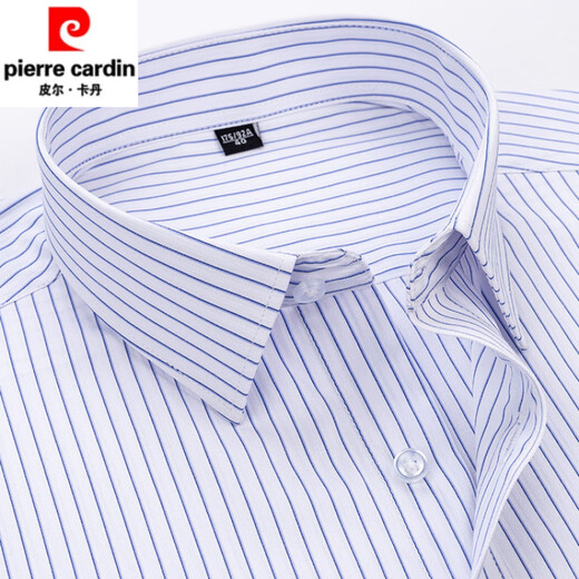 
Pierre CARDIN high-end 2025 summer new cotton men's short-sleeved shirt youth fashion casual cotton solid color light business lining DX6629 38