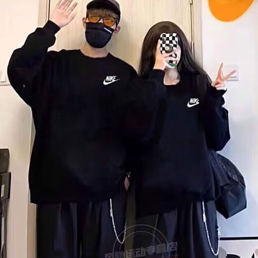 
Nike (NIKE) sweatshirt men and women spring and summer couple sports French terry round neck top comfortable and durable pullover jacket BV2667-063 S