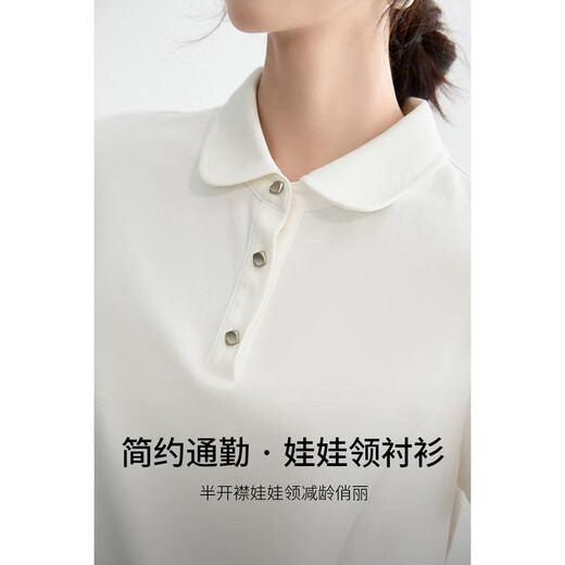 尚都比拉100%棉半门襟娃娃领衬衫女夏季下摆分割气质通勤时尚高级上衣