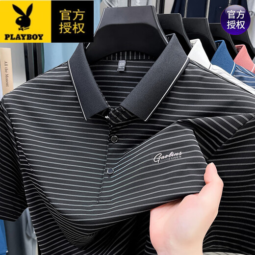 花花公子（PLAYBOY）高档新款爸爸夏装短袖t恤冰丝中年男士POLO衫中老年夏季父亲节 短袖9922白色 M 165推荐90-120斤