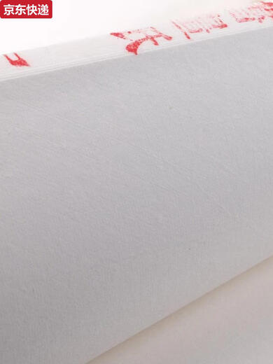 Blaue Farbe er Xuan Papierbuch Französisch Malerei Reis Papier handgefertigt vier Fuß Rohes Reispapier High-End Chinese Malerei Praxis sechs Fuß Anhui Jingxian Papier Vier-Fuß-Malpapier 69*13820 Testpaket handgefertigtes rotes Stern Roh Reispapier