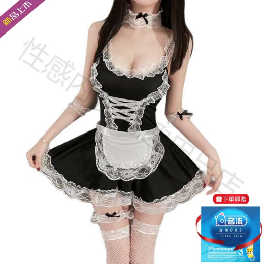 霏慕赠避孕套【千款制服套装】性感纯欲情趣内衣cos制服诱惑调情趣味q 7029含情微醺紫 均码