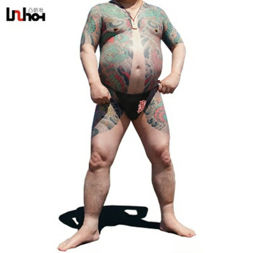 Hombres de gran tamaño de los hombres Terrela de oso fuerte japonesa SUMO SUMO Pantalones de seis pies de seis pies Pantalones de tono de tanga atado Pantalones de cadera desnuda de bolsillo