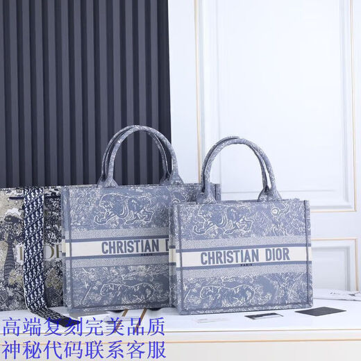 2025 Neue Modetrend für vielseitige und komfortable Männer und Frauen Paare gute Dinge Carry Bag 110 01