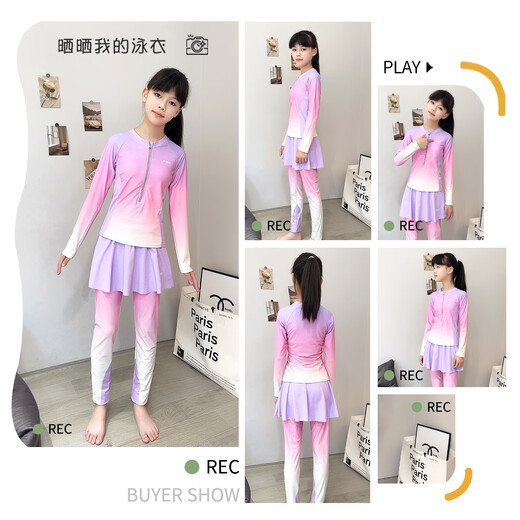 
Xtep Children's Swimming Suit 2025 New Girl Long Sleeve Split Medium Large Children Student Swimming Training Surf Suit Purple AUA368 160 [Suggested Weight 65-85 Jin [Jin equals 0.5 kg]]