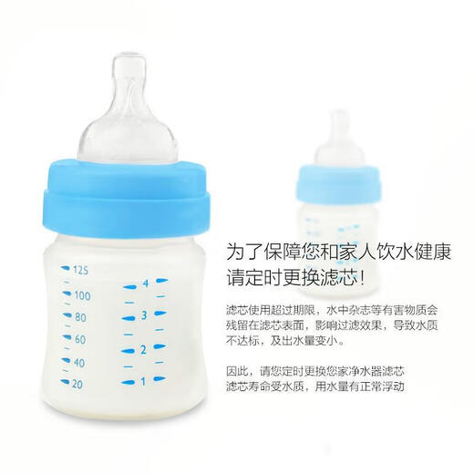 九阳净水器滤芯家用厨下式超滤净水机原装滤芯JYW-HC-1283WU/1565 1283WU整套滤芯
