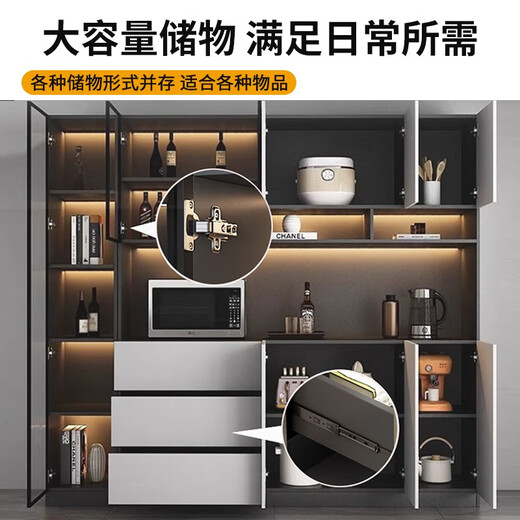 语森忆实木餐边柜茶水柜酒柜靠墙一体储物柜现代轻奢简约客厅家用置物柜 顺丰到家自己组装/款式12240*40 多门