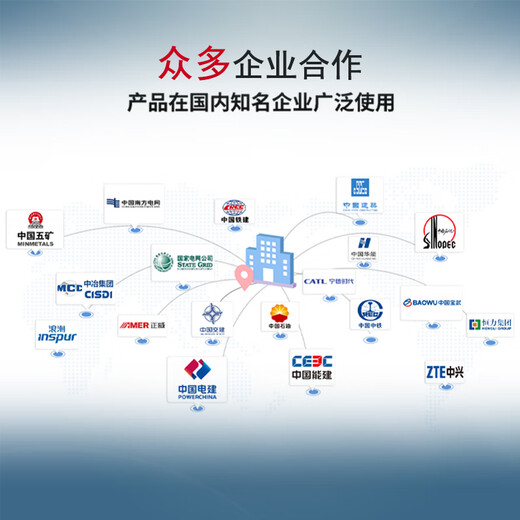 Jipang power distribution room insulating rubber mat, high voltage insulating mat, rubber mat, carpet floor mat, special for power plant distribution room, customizable, black flat surface, 1 meter * 1 meter, 5mm, national standard 10kv