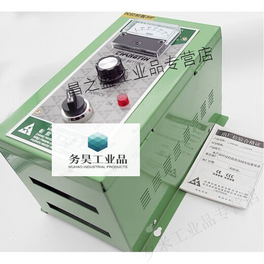 Zhangyi DC motor controller DC3HP 2.2KW DC speed regulator dedicated to DC motors