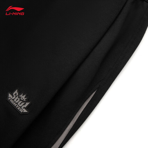 
Li Ning x League of Legends joint series soul-warming awakening wardrobe pants for men 25 new straight loose sports pants AKLV753