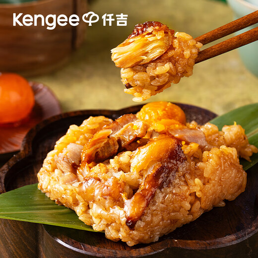 仟吉 端午粽子礼盒 田园粽 粽礼东方 9粽5糕 825g 过节送礼品 粽礼东方(9粽5糕 825g)