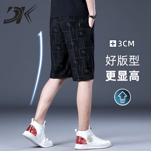 DK夏季薄款冰丝休闲短裤男士2025夏天宽松直筒高端中裤潮牌五分裤子 1585黑色 28