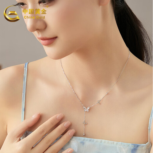 CHINA GOLD pt950 platinum light luxury sparkling butterfly necklace as a birthday gift for family and friends, about 5g