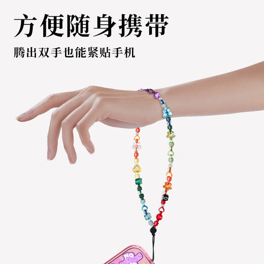 
0 degree mobile phone lanyard wrist ccd camera hanger hanging rope birthday summer vacation travel suitable for iPhone Apple Huawei Xiaomi oppovivo dopamine cartoon hanging chain white pearl