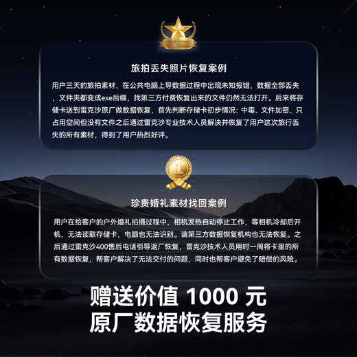 Lexar 64GB SD memory card C10 U3 V60 4K camera memory card, read 280MB/s, write 130MB/s, capture light and shadow (1667x upgraded version)