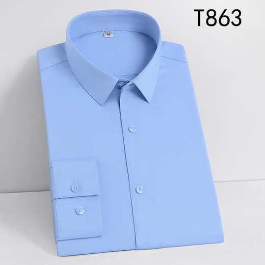 Levitra men's bamboo fiber stretch shirt men's slim fit solid color workwear business casual anti-wrinkle-free shirt T867 38