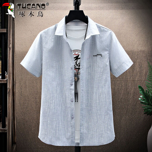 啄木鸟（TUCANO）短袖衬衫男夏季薄款上衣服男装凉感休闲衬衣外套 绿色  XL 