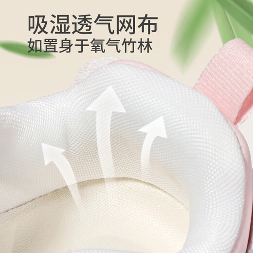 Shepherd boy toddler shoes for boys in spring and autumn, flashing light functional shoes for girls, lightweight soft sole baby shoes, peach pink/leather surface 25