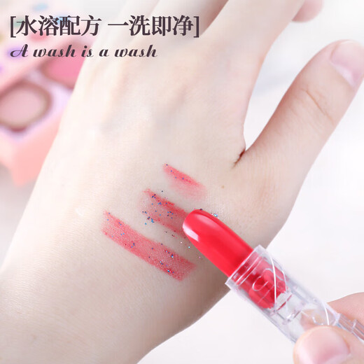 奥智嘉（AoZhiJia）儿童化妆品玩具女孩公主过家家彩妆化妆口红美妆箱六一儿童节礼物 【手提袋】奇幻彩妆盒-12色眼影