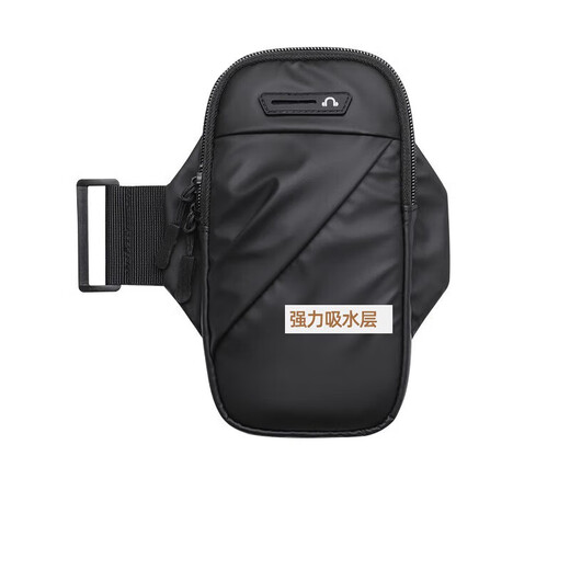 He Jiagong running arm bag sports mobile phone bag outdoor fitness bag men and women arm strap arm wrist bag night running equipment 7.2 inches black