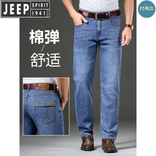 JEEP SPIRIT吉普夏季薄款男士牛仔裤直筒宽松中年高腰深档新款商务大码男裤 蓝色J679 厚.款 常规 30 腰围2尺3
