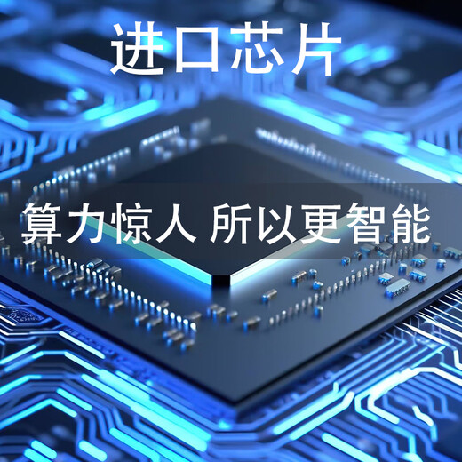 纪俪田绝缘电阻仪欧兆表程控测量仪高精度直流安规3C标准高压CE 慧谱UC2679Y-联系客服开票(13%)