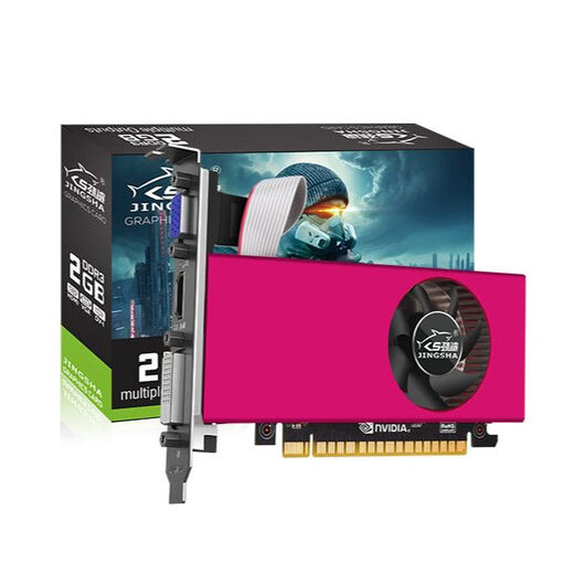 劲鲨显卡 畅玩腾讯全家桶  家用办公 740 GTX750TI GTX960 GTX1050TI GTX750TI  4G（半高卡）