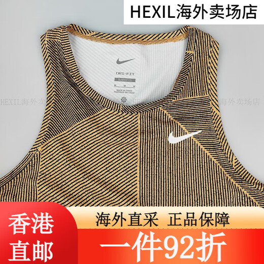 Nike (Nike) Kangyou.com 2024 Nike women's tennis dress French Open Tennis Speed French Open CI9227-644 L All size