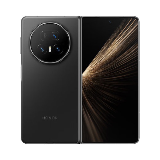 Honor Magic V5 9mm thin and light with long battery life Qinghai Lake Blade Battery New 5G folding screen mobile phone Silk Road Dunhuang 16GB+512GB National warranty version consultation customer service