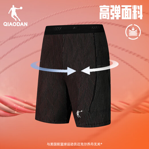 乔丹飞影PB5.0短裤男半弹运动紧身马拉松跑步压缩裤子男【洪跃同款】