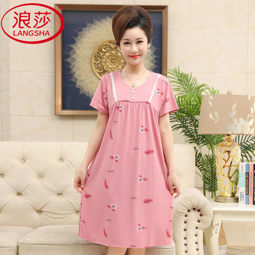 LangSha nightgown for women in summer short-sleeved cool feeling modal thin cotton silk mother loose long dress for mothers Y9905 L [recommended %7E120Jin [Jin equals 0.5 kg] wear]