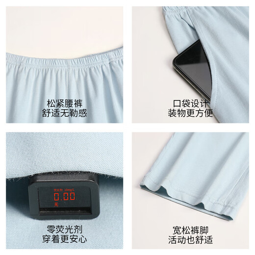 Mandelefin 2025 new 100% pure cotton summer women's pajama pants home pants pure cotton loose large size trousers XXXL plus size 9904 M 80-100Jin [Jin equals 0.5 kg]