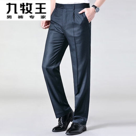 Jiumuwang Pantalones de seda de morera delgada para hombres Pantalones sueltos de traje caído recto