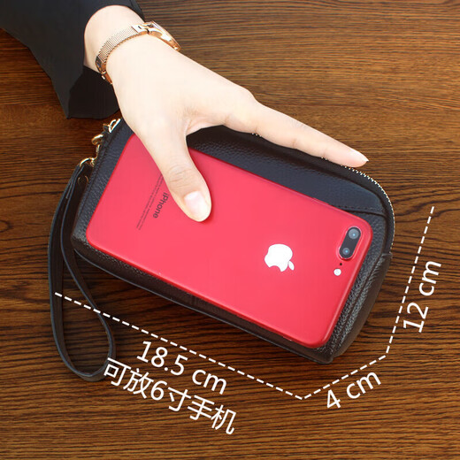 Qianfu 2023 new Japanese and Korean fashion clutch bag women's large capacity shell bag zipper hand bag coin wallet mobile phone bag black