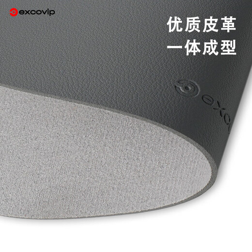 EXCO alfombrilla de ratón pequeña de cuero de guijarros gris alfombrilla de ratón pequeña alfombrilla de ratón portátil alfombrilla pequeña fácil de llevar mini oficina ultrapequeña mini niña estilo viaje de negocios 0393