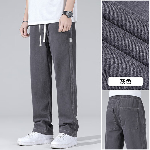 Nosskiss International Luxury Herrenbekleidungsmarke High-End Jeans 2025 Frühlings- und Sommer Neugeschäft Straight Casual Hosen 1048 Black 2xl [155-170jin [Jin entspricht 0,5 kg]]