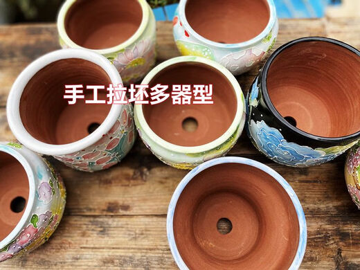 Seto ware hand-painted red pottery breathable water-absorbent succulents orange peach egg Laozhuang flower pot mouth 101214 H687