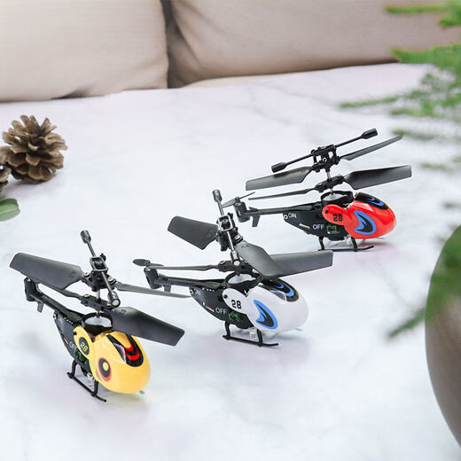 Straßenspielzeug Fernbedienung Hubschrauber Kinderspielzeug Drohne Black Technology Boy und Student Flugzeug Einfacher Weiß [3.5 Pass] Praktische Tasche + Accessoires Bag