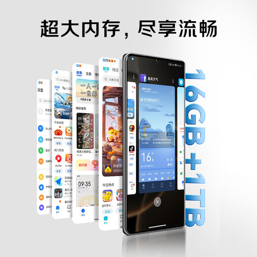 HUAZHI GLORY X200 Nuevo teléfono inteligente nuevo sin abrir 5G Acceso de red completa 512G Memoria de gran Memoria Android NUEVO TELÉFONO PELEGRO HAYUE SHUANGBAI 12GB + 256GB [Pantalla de seguridad rota + prueba gratuita]