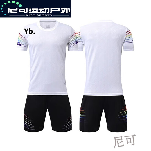 
Luo Judou football uniform suit men's custom match uniforms for female students training sportswear short-sleeved children's large-size jersey YL9215 Sky Blue L (175-180CM)