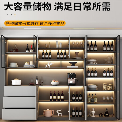 餐边柜一体靠墙现代简约客厅酒柜2024新款茶水柜轻奢储物柜可定制 款式15280*40*220 顺丰上楼包安