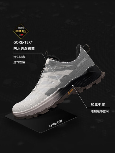 TOREAD [Travel] Spring and Summer GORE-TEX Hiking Shoes Vibram Gore Professional Anti-Slip Mountaineering Men and Women [New Model 2.0] Black Gray-Women's Model-TFAABM9277 36