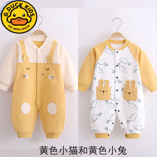G.DUCKKIDS2022 baby clothes spring and autumn onesie boys and girls early autumn boneless pure cotton newborn long-sleeved suit Blue rabbit 11153 52cm 73 (4-6 months)
