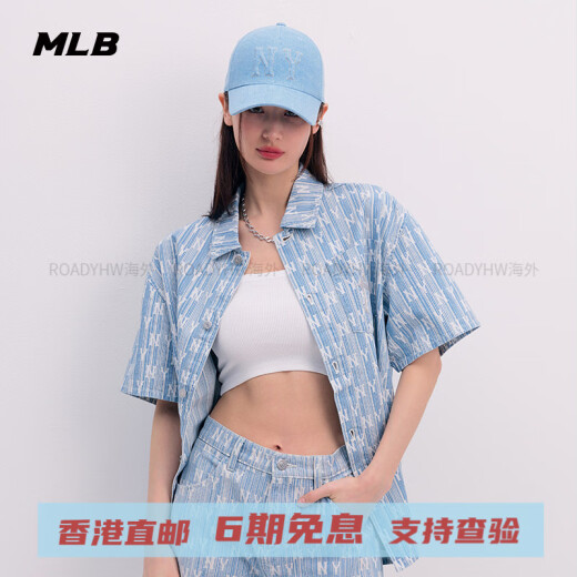 MLB张凌赫同款复古纯棉牛仔衬衫老花时尚条纹外套春夏DRM03 纽约洋基队/浅蓝色 XS