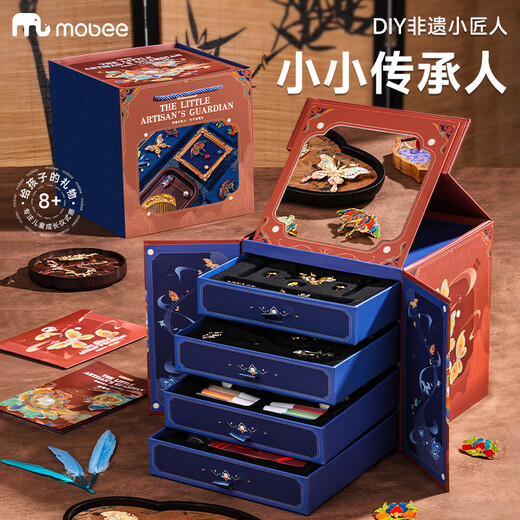 mobee玩具女孩生日礼物7-14岁6儿童串珠8手链10高档十实用12生日礼物