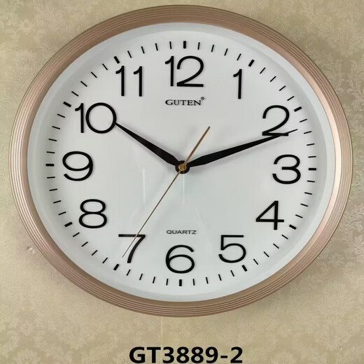 GUTEN wall clock (GUTEN) wall clock large living room school simple round quartz wall clock conspicuous large font wall clock 3883 matte black ____ diameter 34 cm others