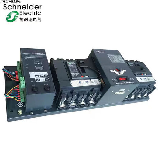 Schneider Electric Schneider Wangao dual power automatic transfer switch WATSNA-100/ 3P 16-100A