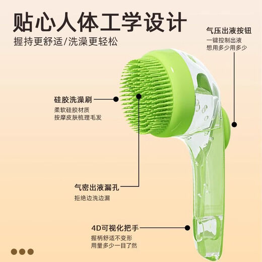 Pet dog bathing and combing Teddy Bichon Golden Retriever special bathing brush puppy hair combing needle tool artifact upgraded model 6-piece dog care set - owner owner has used it since childhood for bathing/massage/manicure/