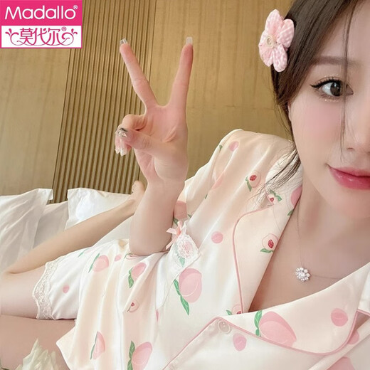 莫代尔真丝睡衣女夏季薄甜美蕾丝水蜜桃短袖长裤三件套可外穿家居服套装 水蜜桃【短袖+长裤】 9905 M 【建议80-100斤】